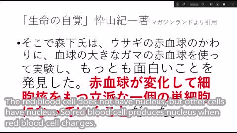 【Important!】 You may survive after COVID-19 vaccination! English Subtitle