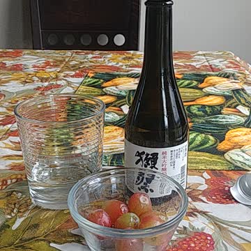 Sake Dassai 45 and Grapes