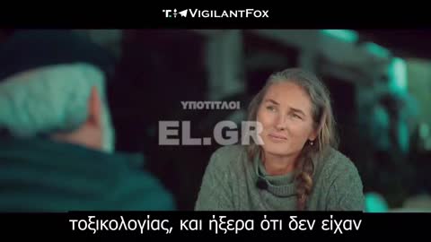 Δρ. Malone: "Αυτό είναι το μεγαλύτερο πείραμα σε ανθρώπινα όντα που έχει πραγματοποιηθεί ποτέ στην ιστορία του κόσμου"