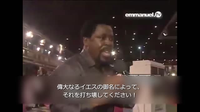 OH LORD, HELP ME TO LIVE BY FAITH! Prayer With TB Joshua おお主よ、信仰によって生きるよう私を助けてください！ TBジョシュアによる祈り