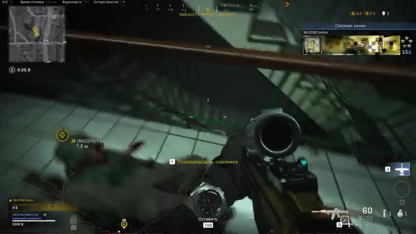 Impossible moments in Call Of Duty Warzone