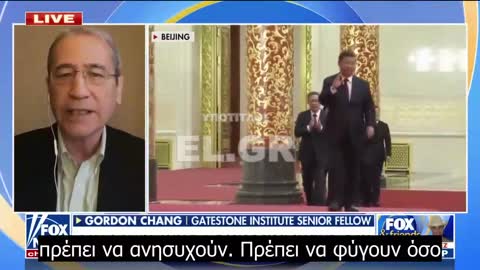 Ετοιμαστείτε για την επερχόμενη «επικίνδυνη καταιγίδα», Xi Jinping