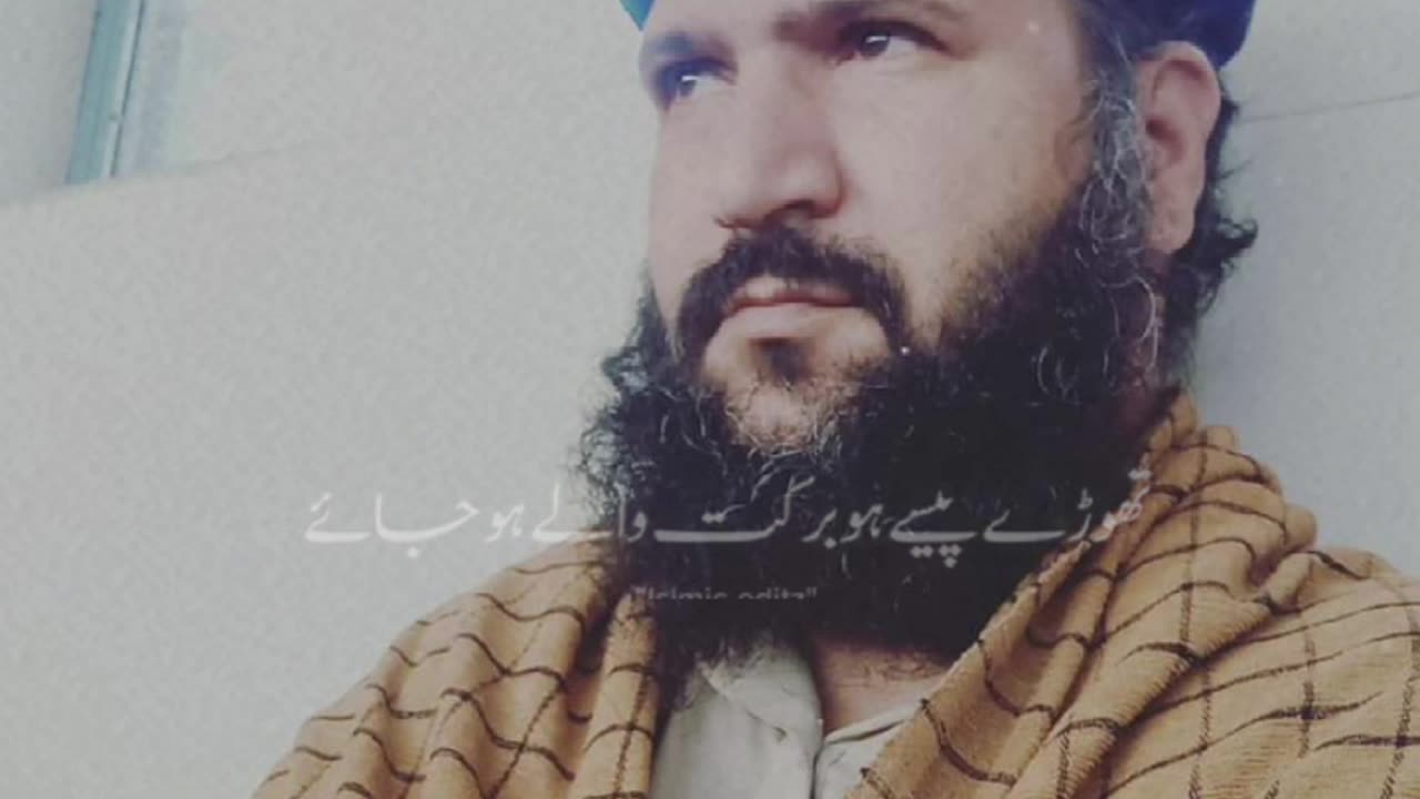 Islamic