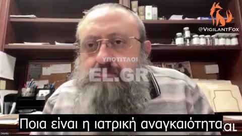 Dr Zelenko - Ο κόσμος πέθανε απ' τη ρεμδεσιβίρη και το βαρότραυμα των αναπνευστήρων κι όχι