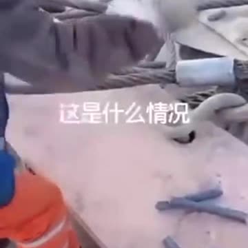 Quality of the metals