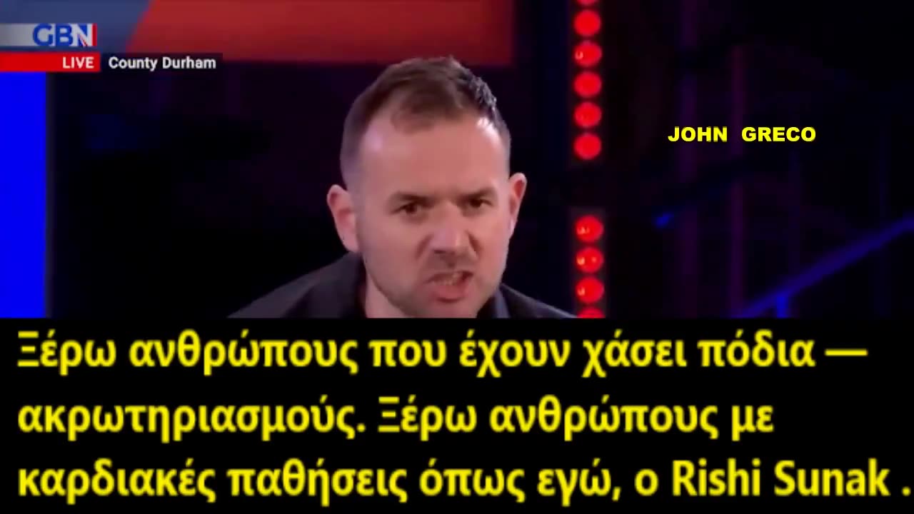 #ΔΕΝ... Θα το ΔΕΙΣ... Σε #ΚΑΝΕΝΑ Ελληνικο Καναλι. 💉💉🔥CBN News TV🔥💉💉
