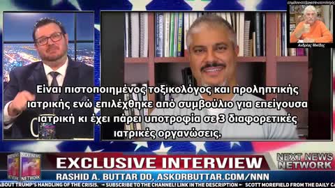 ΠΩΣ ΘΑ ΈΠΡΕΠΕ ΝΑ ΜΙΛΆΝΕ ΟΙ ΓΙΑΤΡΟΊ ΑΝ ΗΤΑΝΕ ΑΝΔΡΕΣ ΞΕΜΠΡΟΣΤΙΆΣΜΑ ΤΗΣ ΚΟΡΟΔΟΠΑΝΔΗΜΙΑΣ