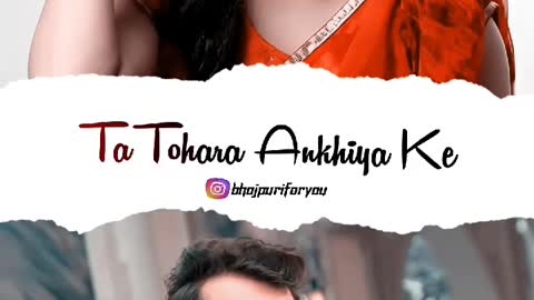 Khesari lal yadv ka song