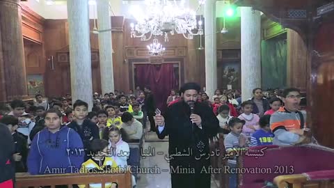 3256-001 HÉROÏSME DES CHRÉTIENS DE MYNIA