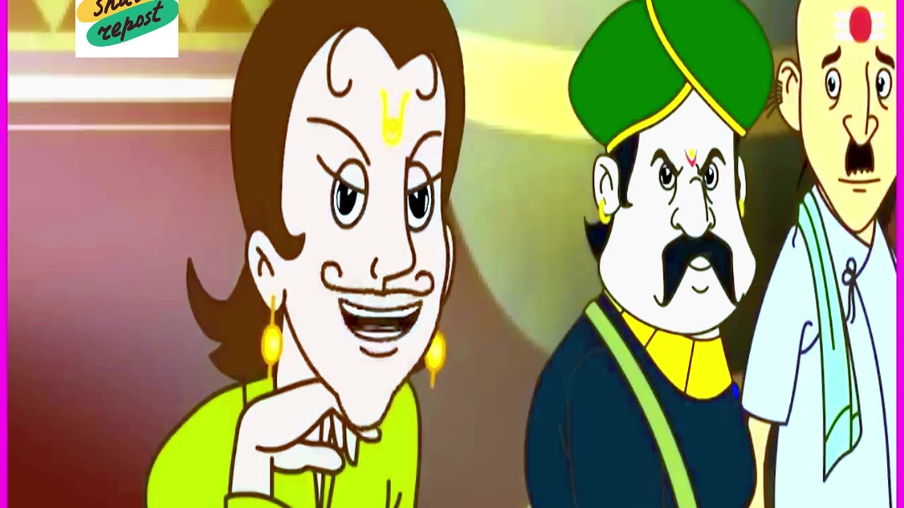 হাসির রাজা গোপাল ভাঁড় ।#গোপাল #গোপাল_ভাঁড়