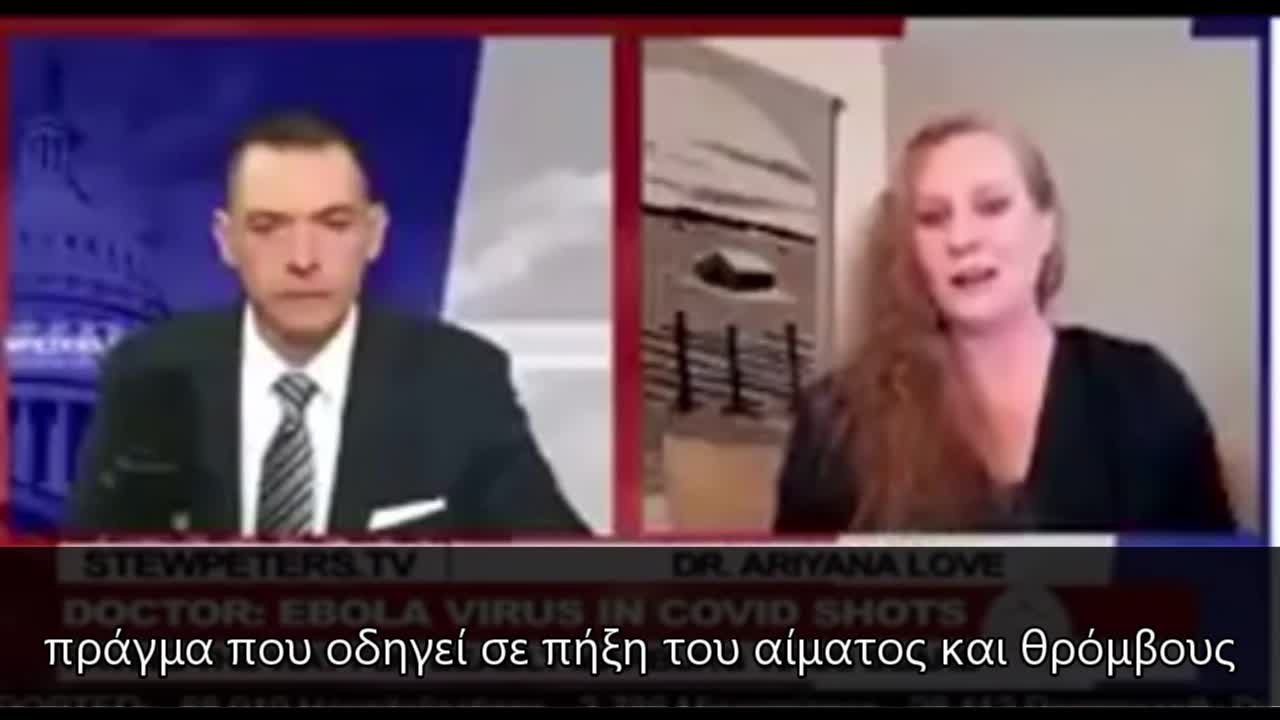 ΚΡΑΤΗΘΕΙΤΕ-ΤΙ ΒΡΕΘΗΚΕ ΣΤΑ ΕΜΒΟΛΙΑ