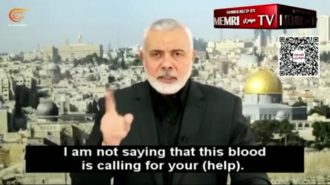 Hamas demands “We need the blood of women, children WHy he Hides like a coward