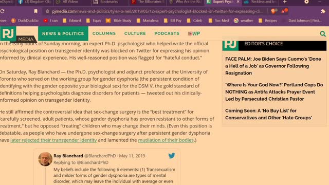 Please Wait! 8.11.21