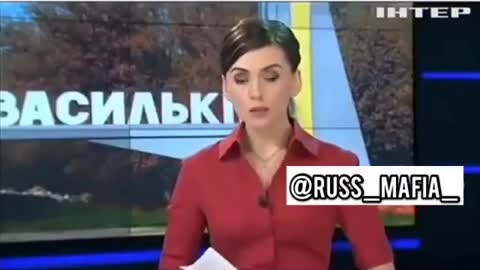 Raped a policeman