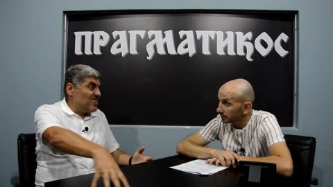 O nestaloj deci (Miroljub Petrović)