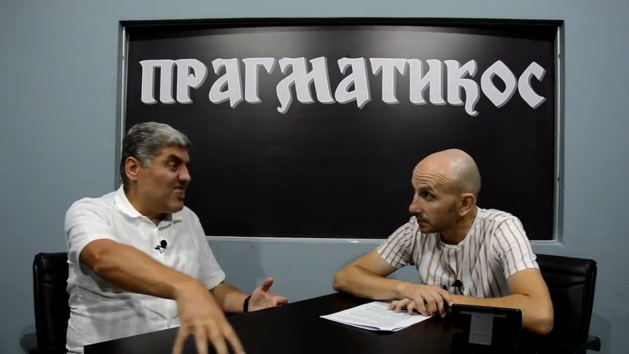 O nestaloj deci (Miroljub Petrović)