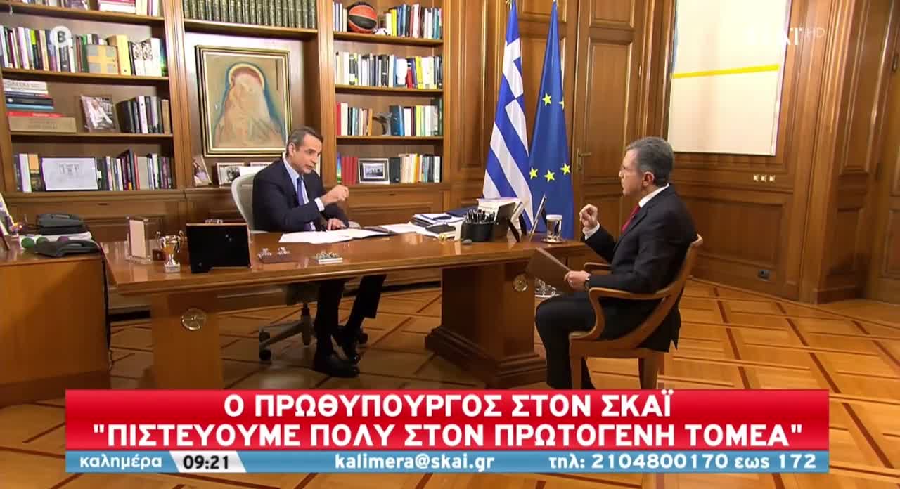 ΜΗΤΣΟΤΑΚΗΣ«το ελληνικό γάλα πρέπει να είναι πιο ακριβό εφόσον είναι ελληνικό»