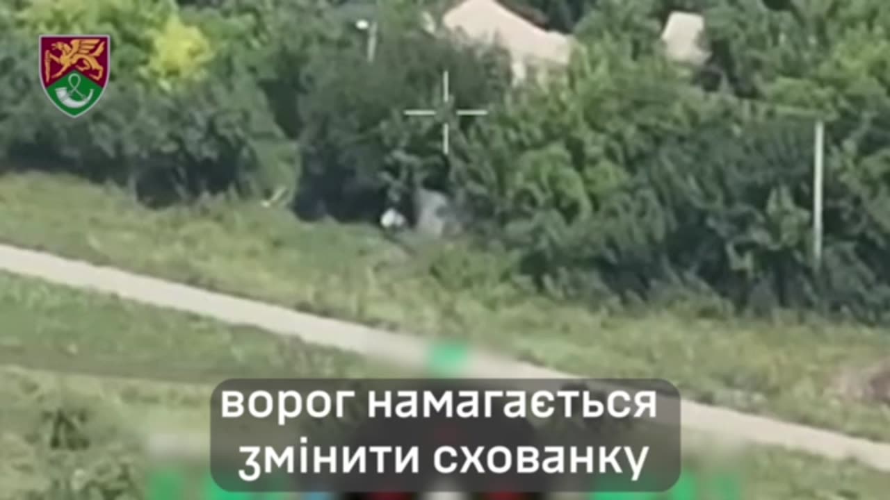 The enemy tried to hide, but in the end was buried in Ukrainian soil. The aerial