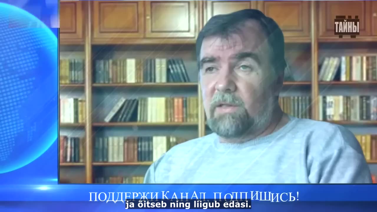 Nüüd algab uue maailmakorra ülesehitamise teine etapp! Igor Kulkov