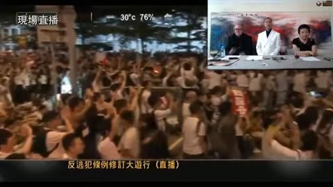 20190609文贵先生直播²：香港百万人抗议大游行（9小时）中