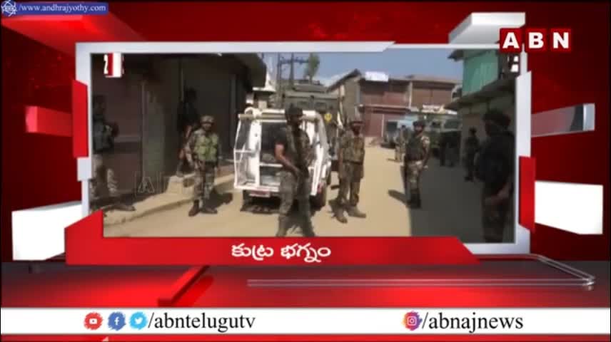 4 Minutes 20 Headlines -- 10-08-2022 - AP & TS News Highlights -- ABN Telugu