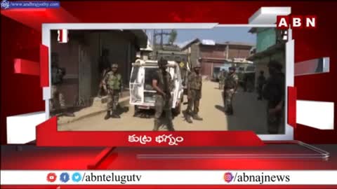 4 Minutes 20 Headlines -- 10-08-2022 - AP & TS News Highlights -- ABN Telugu