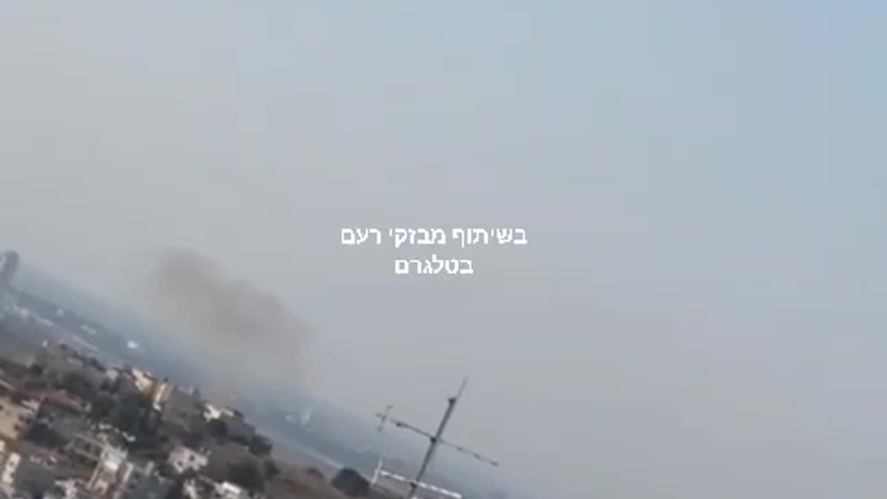 Haifa under rocket fire