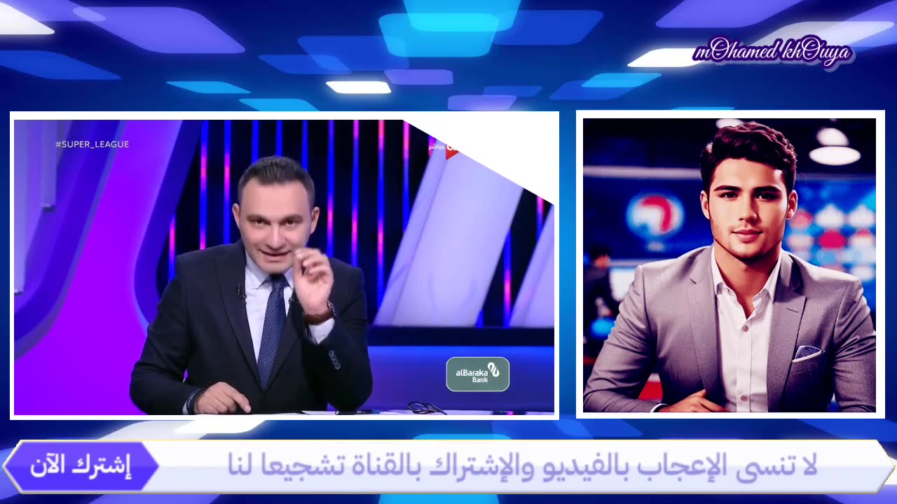 ايقاف مدرب تنزانيا عمروش