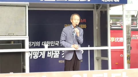 20190719_V3_S05(47LcMbPqxrQ)민노총 규탄대회를 개최합니다, 2019.7.20(토)17_00 광화문 원표공원(코리아나호텔 옆)