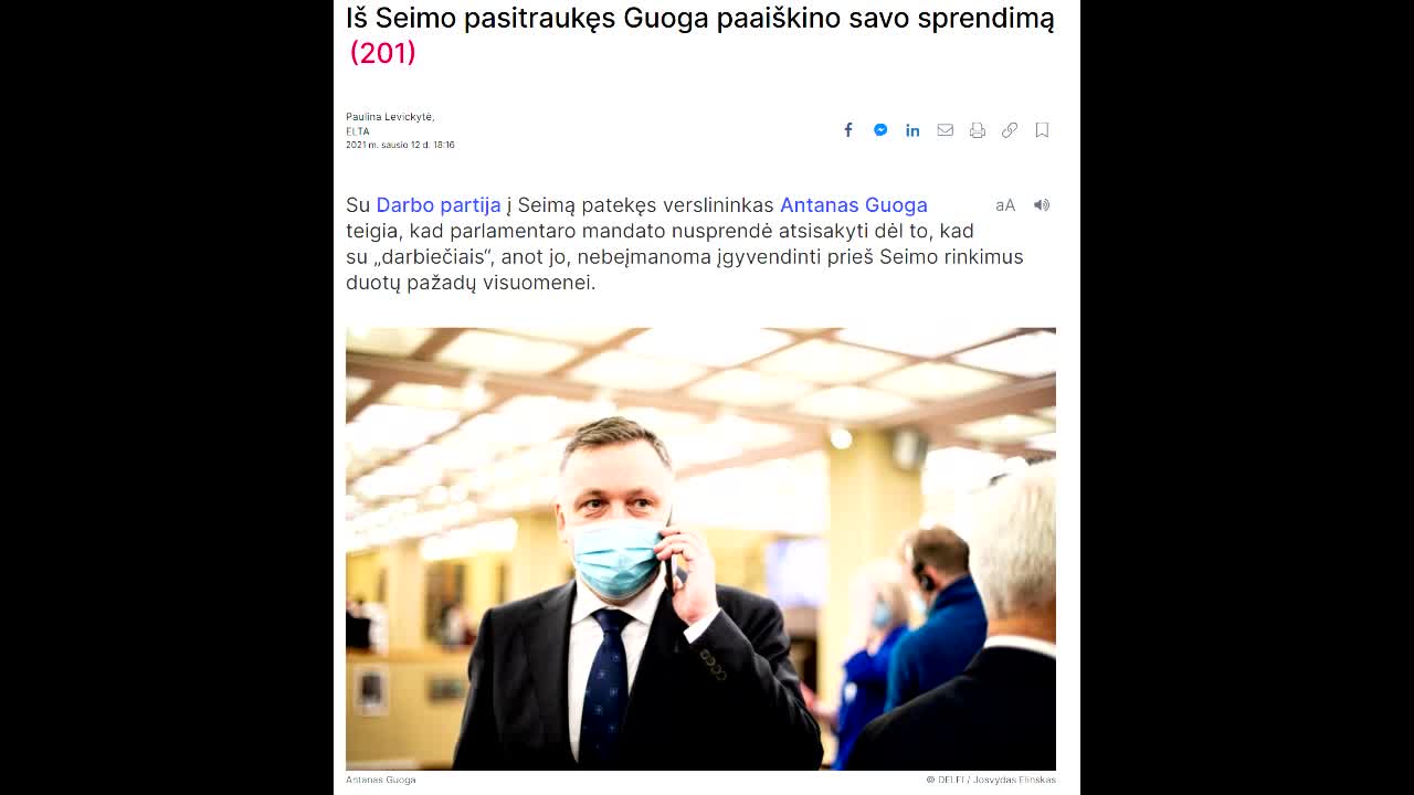 Pinigu tvarka Trečia Serija | Orlauskas ir Celofanas