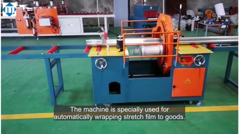 MH-200D Best Aluminum profile packing machine