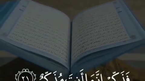 ALLAH IS GREAT