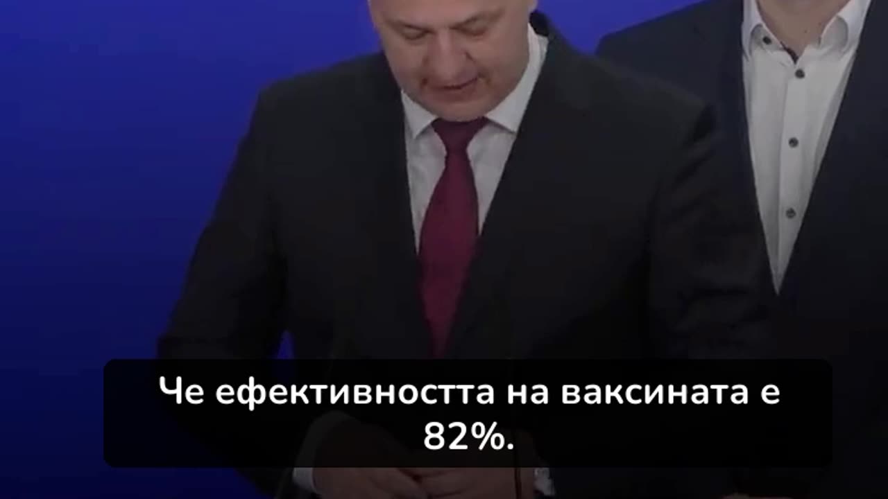 СЗО трябва да бъде обявена за терористична организация - Мислав Колакушич