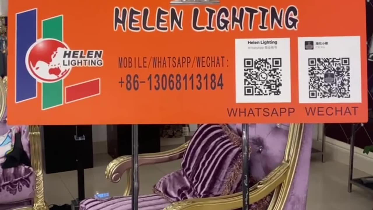 welcome to helen lighting