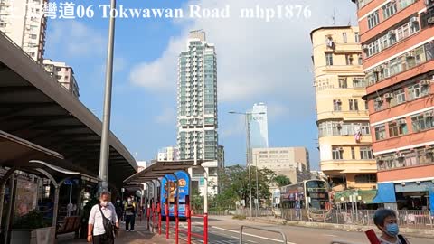 土瓜灣道 06 Tokwawan Road, mhp1876, Nov 2021 #土瓜灣道 #浙江街 #鴻福街 #啟明街 #Kai_Ming_Street #馬頭圍道 #Matauwai_Road.