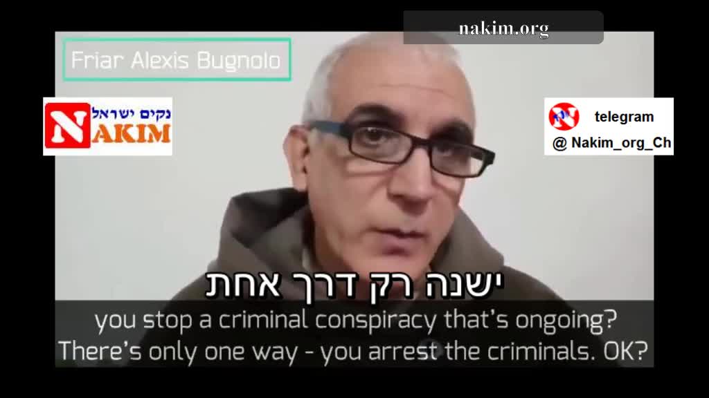 אחד אחד עד שנעצור את כולם