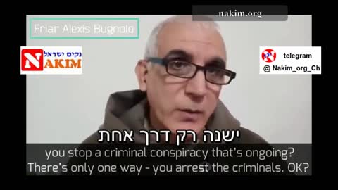 אחד אחד עד שנעצור את כולם