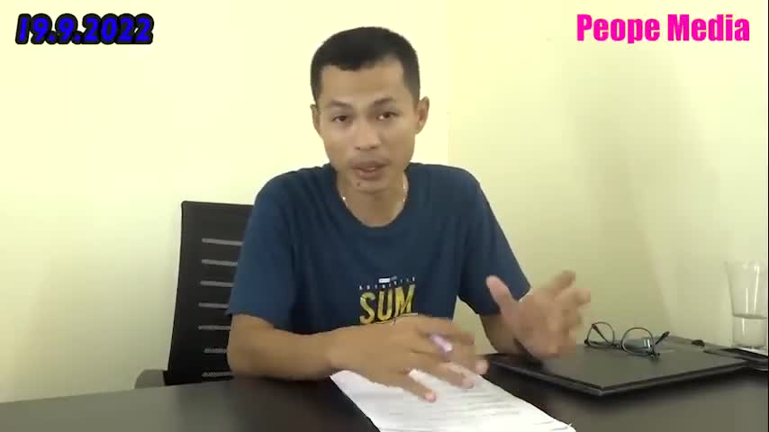 Bengal and internationally က အသိအမှတ်ပြုရင် ဘင်္ဂါလီကို လက်ခံမယ့် AA , ဘုတလင် PDF ။