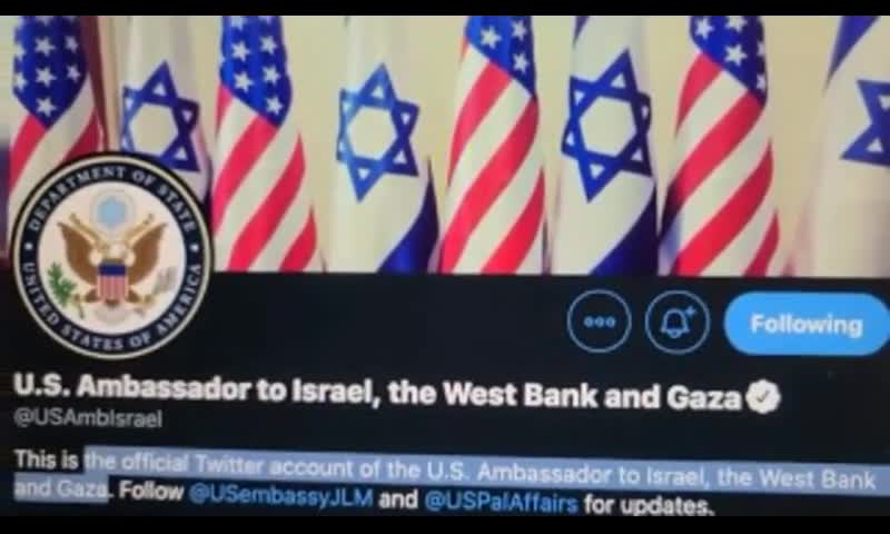 US Embassy includes West Bank & Gaza (Jan 20, 2021)