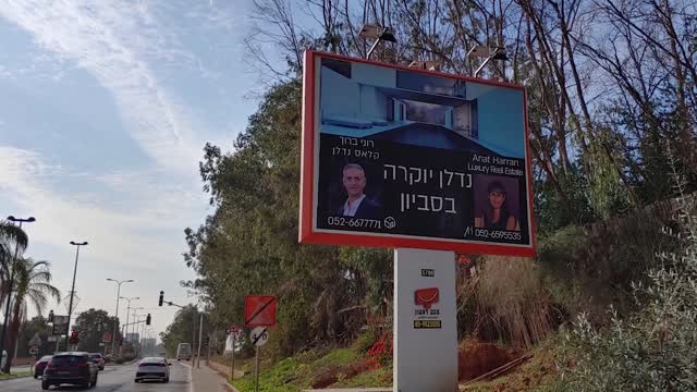 להשכרה בסביון הותיקה נכס קלאסי מטופח יפיפה להשכרה - ענת הרן משרד תיווך יוקרה בסביון הותיקה