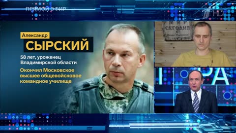 Юрий Подоляка последние новости и вечерний выпуск на 09.02.2024