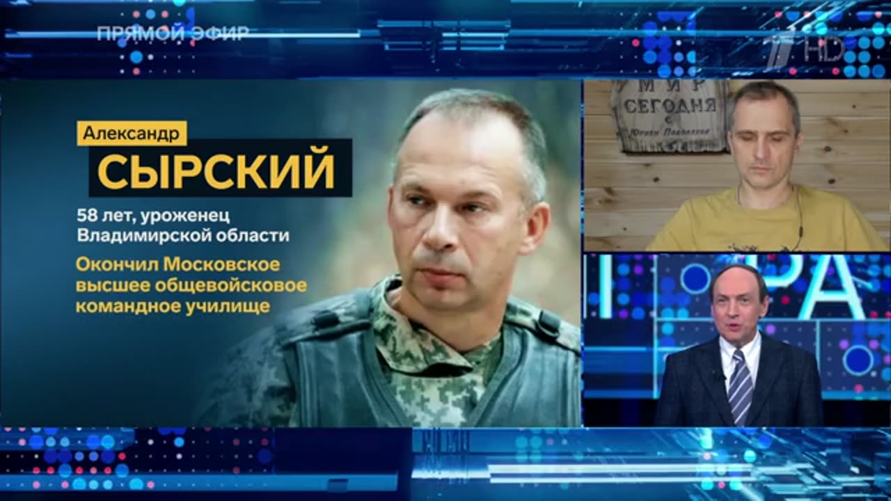 Юрий Подоляка последние новости и вечерний выпуск на 09.02.2024