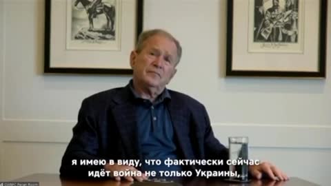 "Pranked by Russian pranksters, George W Bush think he's talking to Zelensky