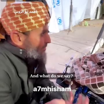 The compassionate grandpa of Reem comforting children of Gaza ❤️