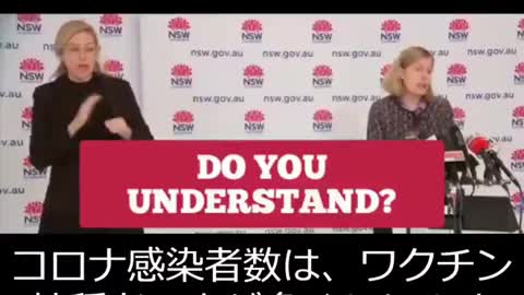 ワクチンの接種義務のお知らせ