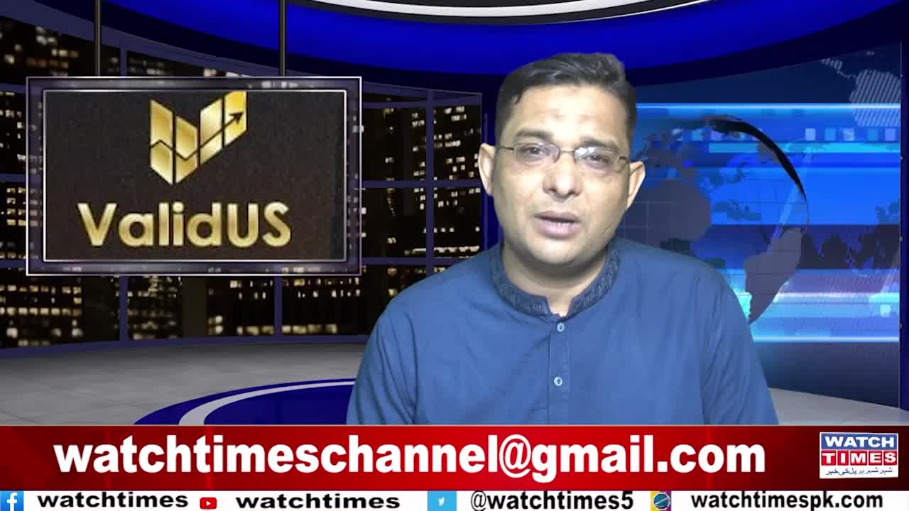 HFC Scam latest News | FIA Start Inquiry against HFC SCAM | VALIDUS investment company reality