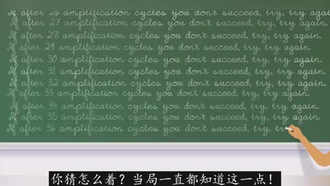 陰謀的落敗第二季第二十一集