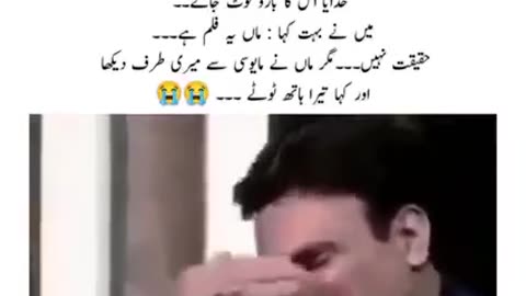 Love for Ahl E bait a.s is greater than even the mother’s love for her child