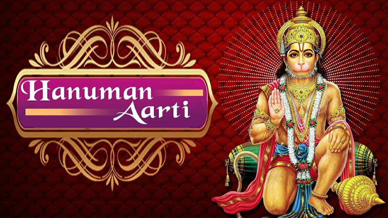 Bhakti songs Hanuman Ji ka