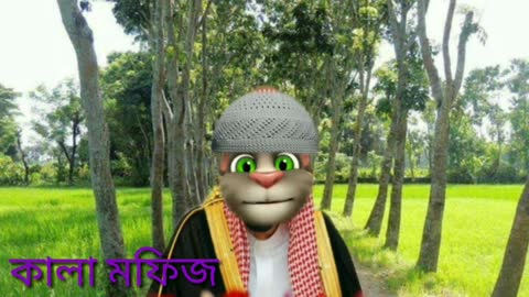 Bangla funny video local